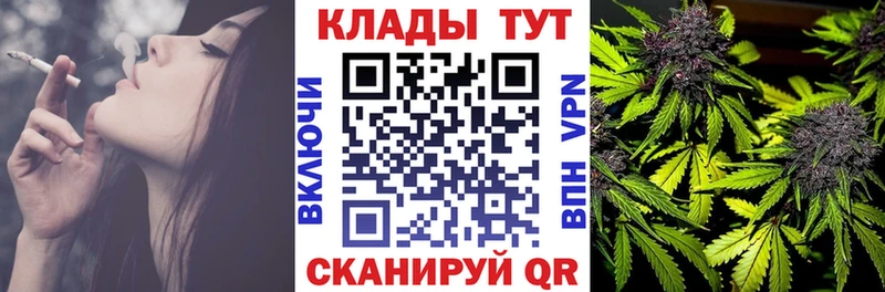 Наркошоп купить COCAIN  Марихуана  Меф  ГАШ  Кизилюрт