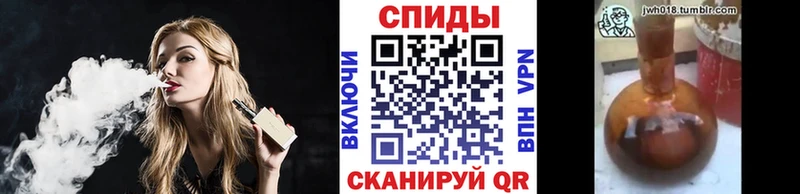 БУТИРАТ 1.4BDO  Купить  Кизилюрт 