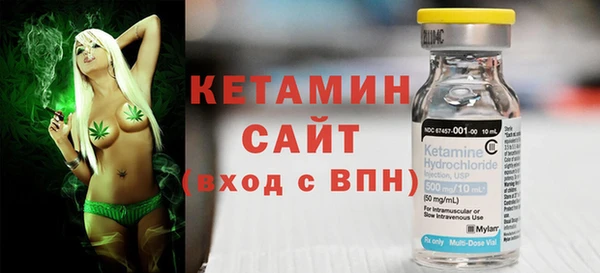 герыч Инсар