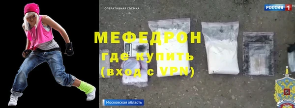 синтетический гашиш Инта