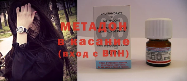 ГАЛЛЮЦИНОГЕННЫЕ ГРИБЫ Иннополис