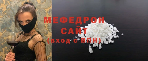 ГАЛЛЮЦИНОГЕННЫЕ ГРИБЫ Иннополис