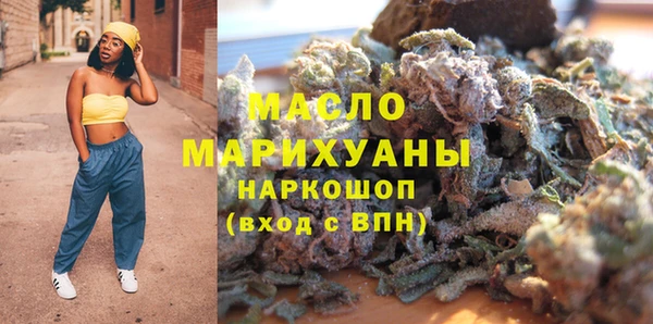 герыч Инсар