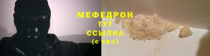 ГАЛЛЮЦИНОГЕННЫЕ ГРИБЫ Иннополис