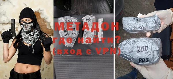 ГАЛЛЮЦИНОГЕННЫЕ ГРИБЫ Иннополис